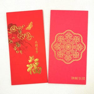 Chinese Red Envelopes: Gold Lucky Money Packets (Set of 4 inclusive of 2 designs)