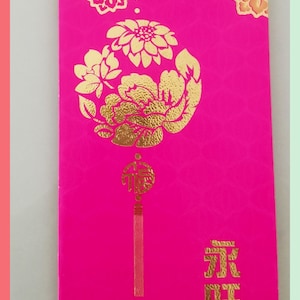 2 unidades de elegante pacote chinês da sorte | Hongbao chinês | Envelopes da sorte chineses | Envelopes rosa | Envelopes para dinheiro | Envelopes para dinheiro | Hongbao rosa