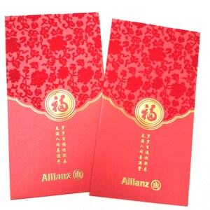 4pcs Elegant Chinese Large Lucky Packet|Chinese HongBao|Chinese Lucky Envelope|Hongbao|Premium Quality Red Envelopes|Angpow|Wedding Envelope