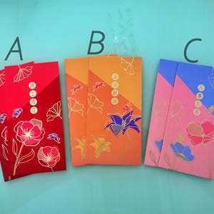 2pcs Elegante Pacote Chinês| Hong Bao Chinês| Envelopes da Sorte Chineses| Envelopes Rosa| Envelopes de Qualidade Premium| Envelopes de Dinheiro de 2 Tons
