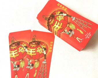 85 sobres rojos chinos para dinero: HongBao de la suerte, sobres rojos del Año Nuevo Lunar, decoración del Año Nuevo Chino