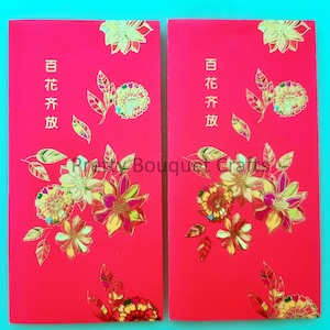 Set of 6 Water Resistant Chinese Red Packet|Money Envelopes| Flower blossom Design Red Packets|Scrapbooking|HongBao|Pink Cash Envelopes|
