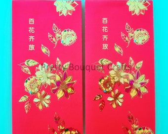 Set mit 6 wasserdichten chinesischen roten Paket|Geldumschlägen| Blumenblüte Design Rote Pakete|Scrapbooking|HongBao|Pinke Geldumschläge|