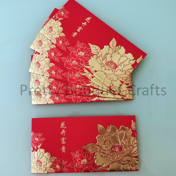 Set of 3 Water Resistant Chinese Red Packet|Money Envelopes| Flower blossom Design Red Packets|Scrapbooking|HongBao|Cash Envelopes