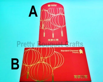 5pcs Chinese Lucky Packet|Water resistant Money Envelopes|Chinese HongBao|Chinese Lucky Envelopes|Red Envelopes|Cash Envelope|Lantern