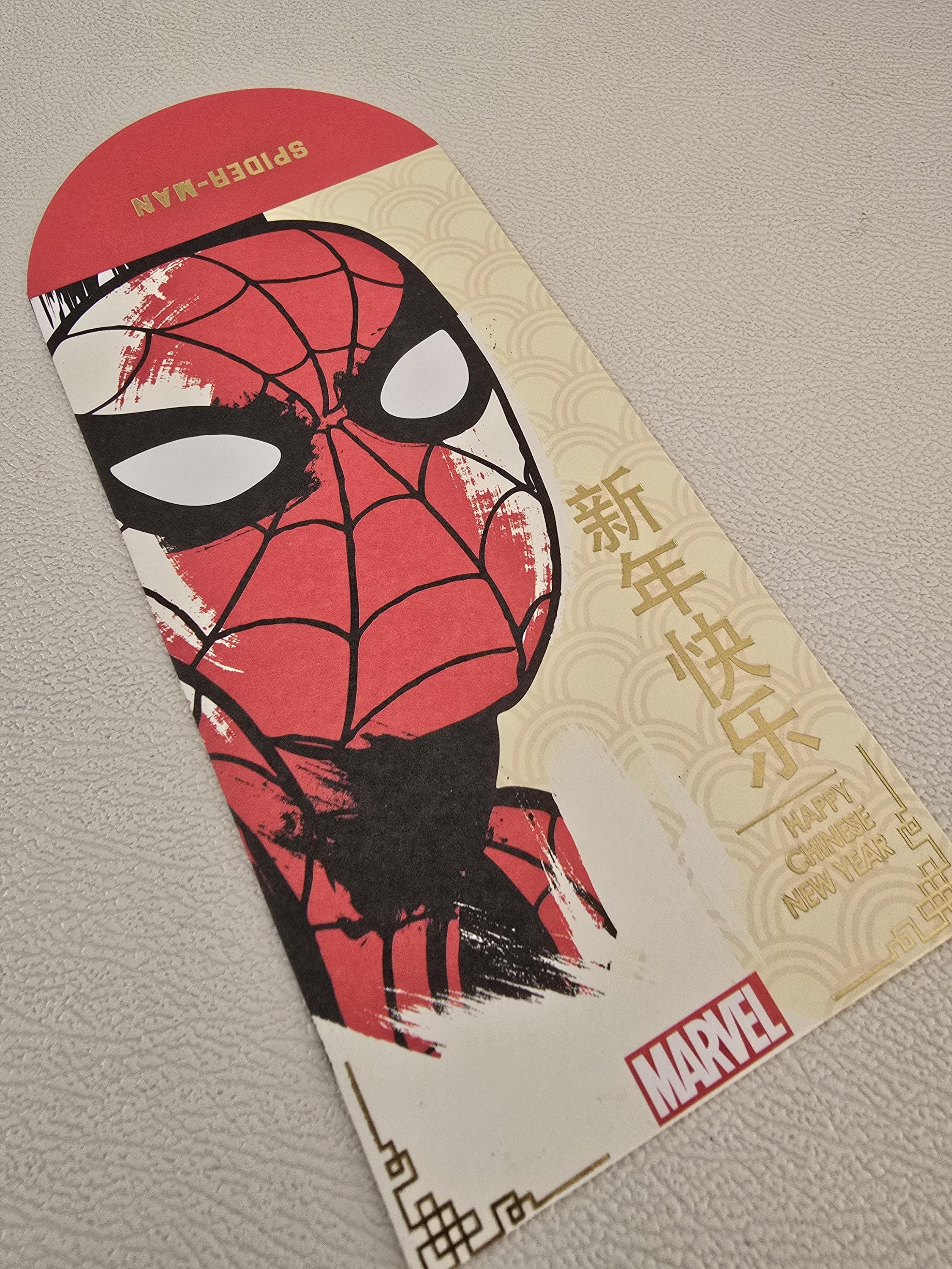 Set of 4 Chinese Red Packet|money Envelopes|red Packet|hongbao 