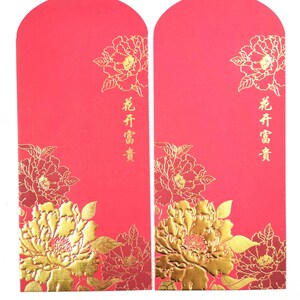 Chinese Red Envelopes - Flower Blossom Design - Water Resistant Paper - Set of 4