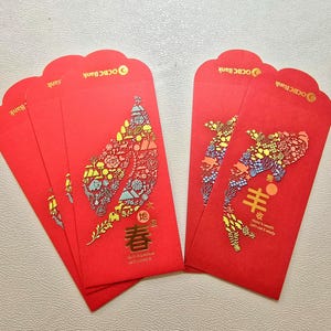 5pcs Chinese Lucky Packet| Money Envelopes| Lunar HongBao| Chinese Lucky Envelopes| Red Envelopes| Cash Envelope| Angpow | Lunar Angpao