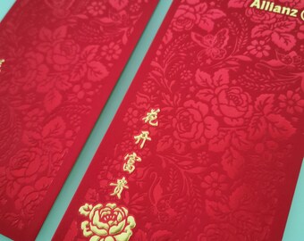 3pcs Chinese Red Packet|Money Envelopes|Chinese HongBao|Red Envelopes|Lucky Envelopes|Premium Envelopes|Cash Envelopes|Hongbao