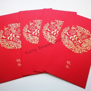Conjunto de 10 pacotes chineses da sorte | Envelopes de dinheiro | Hong Bao chinês | Envelope dourado | Envelope vermelho | Envelope rosa | Envelopes de dinheiro