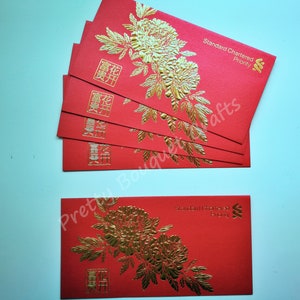 Set of 5 Water Resistant Chinese Red Packet|Money Envelopes| Flower blossom Design Red Packets|Scrapbooking|HongBao|Cash Envelopes