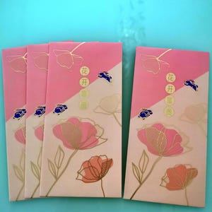 4pcs Elegante Pacote Chinês | Hong Bao Chinês | Envelopes da Sorte Chinesa | Envelopes Rosa | Envelopes de Qualidade Premium | Envelopes de Dinheiro de 2 Tons