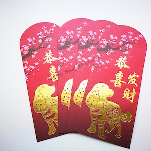 Conjunto de 4 pacotes da sorte chinesa "Ano do CÃO" | Envelopes de dinheiro | Hong Bao chinês | Envelope dourado | Envelope vermelho | Envelope rosa | Envelopes de dinheiro
