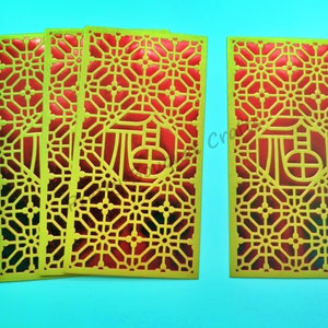 Chinese Red Money Envelopes - Water Resistant Hongbao - Set of 5