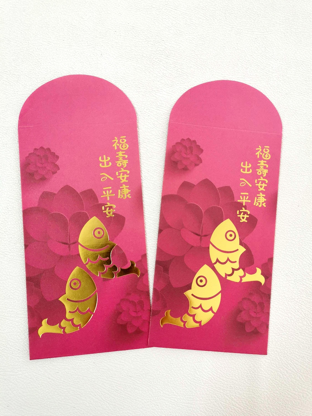 Chinese Red Envelopes - Koi Fish and Lotus Flower Design - Water ...