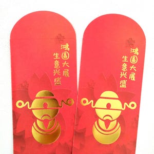 Chinese Red Envelopes - Red Money Envelopes - Water Resistant Hongbao - Set of 14pcs