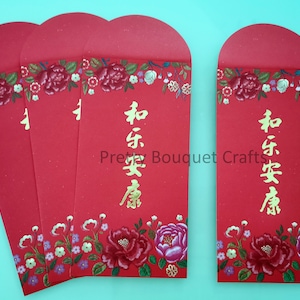 10pcs Chinese Red Packet|Money Envelopes|Red Packet|Scrapbooking|Chinese HongBao|Cash Envelopes|Hongbao|Angpow Packet|Lucky Envelope