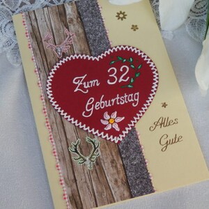 Mercy congratulatory card, voucher card