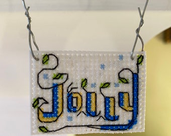 New Jolly Christmas Cross Stitch Ornament