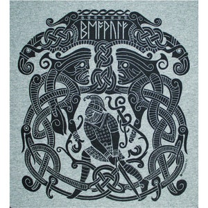 Beowulf Norse T-Shirt BL