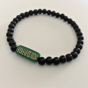 Men&#39;s Black Wood Good Luck Charm Bracelet, Chinese Jade Bar Charm, Stretch, Gift for Him, Dad, Son, Brother, Boyfriend, Dude, Guys, Unisex