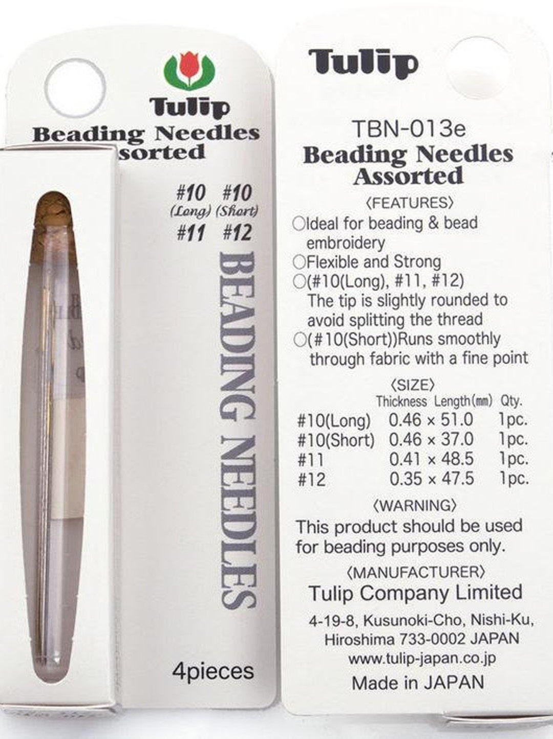 TULIP® Beading Needles Assorted Sizes 4 Needle Packaged Etsy