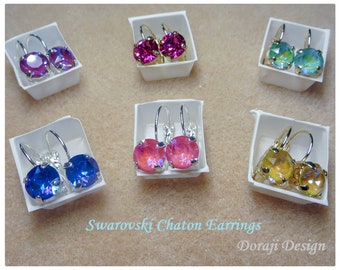 SWAROVSKI 39ss CHATON EARRINGS, Lever back German made, brass Shiny Silver or Shiny Gold plate, Various Chaton colors, Choose From Drop Down