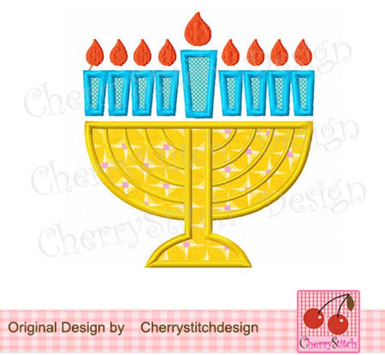 Embroidery design Hanukkah Embroidery Appliqque 4x4 5x5 6x6 Hanukkah 03 image 1