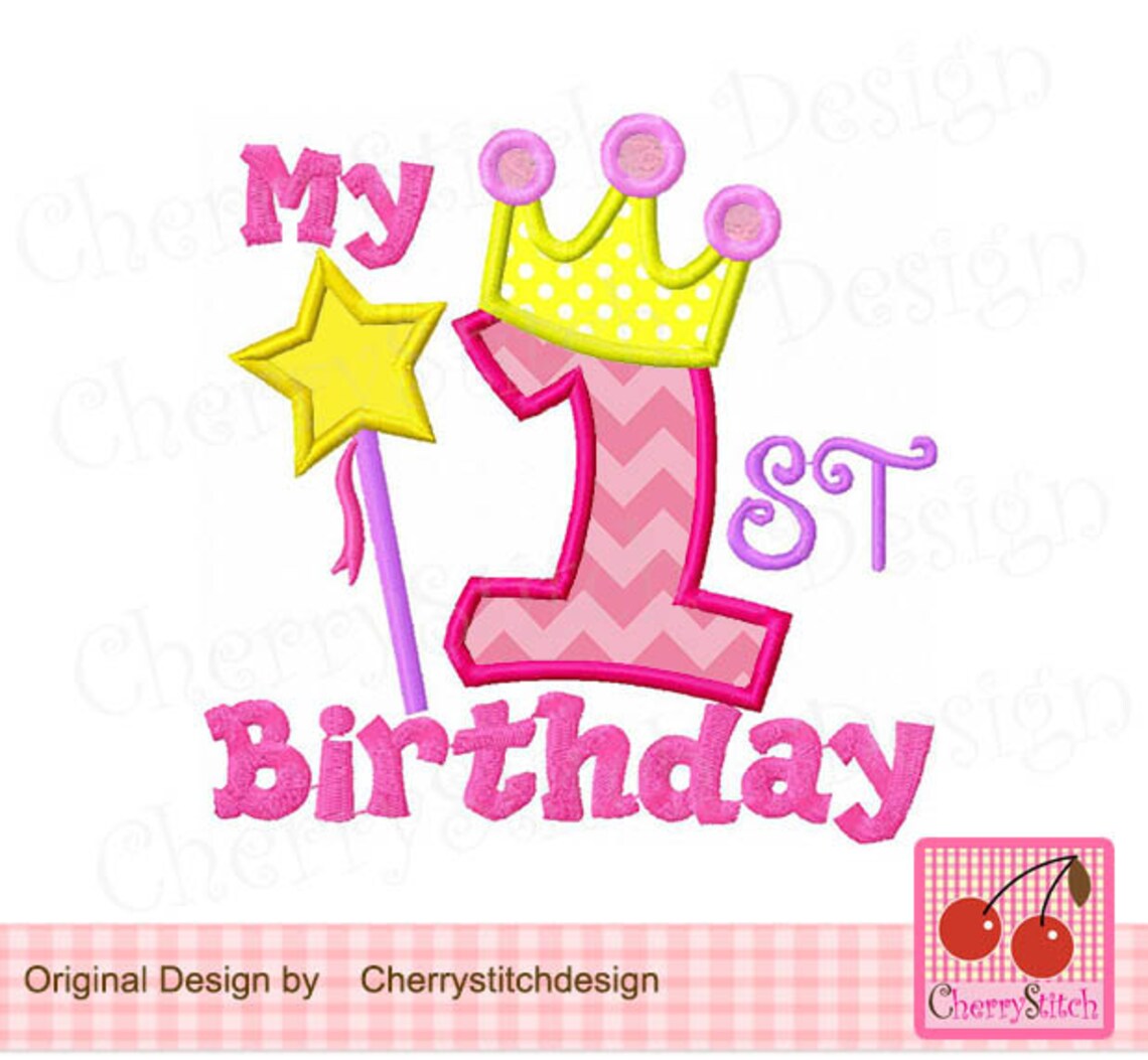 My 1st Birthday Number 1 With Wand Machine Embroidery Applique - Etsy