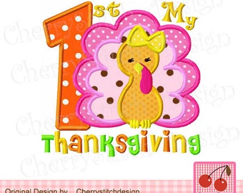 Thanksgiving Turkey, My 1st Thanksgiving Machine Embroidery Applique Desig TH0011