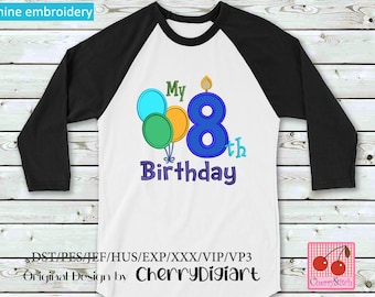 Birthday Boy Applique Embroidery File | Custom Age, Name Machine Design (Instant Download)