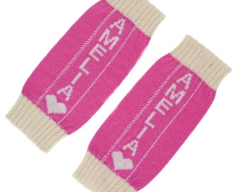 Merino wool baby leg warmers - Merino wool toddler leg warmers - Baby leg warmers - Leg warmers