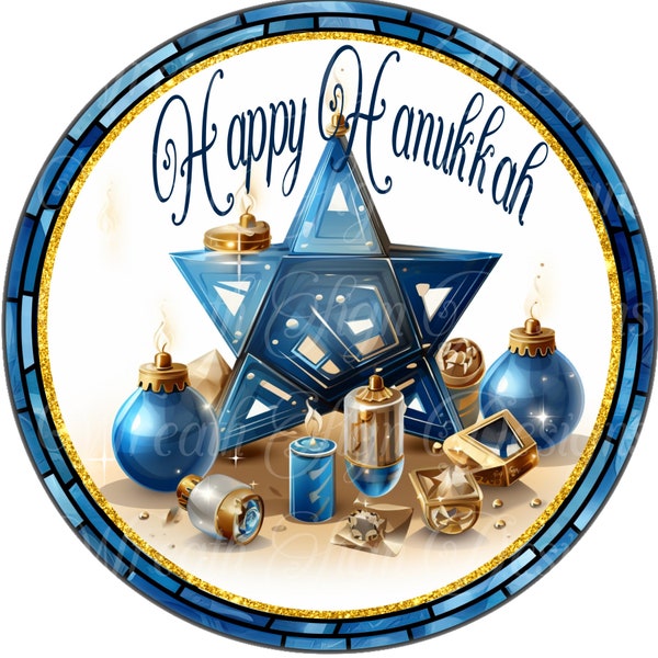 Hanukkah  menorah round metal sign, Festival of Light sign, Winter wreath sign, wreath center, wreath attachment, Happy Hanukkah