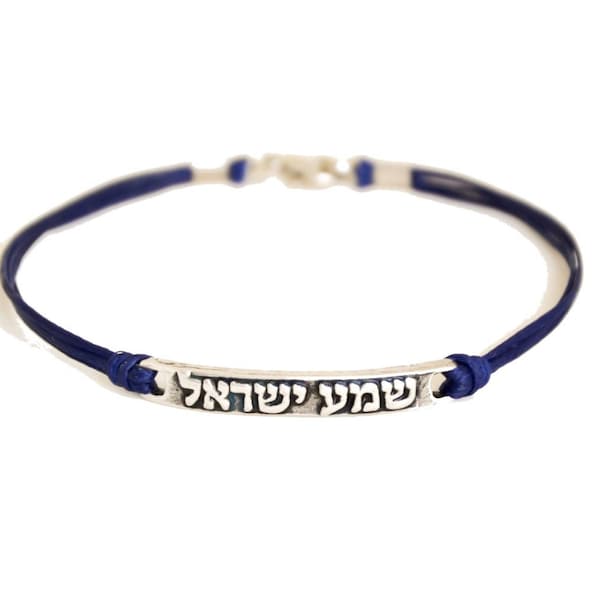 Bracelet hébreu pour homme, bracelet pour homme Shema Israel, plaque en argent avec phrase en hébreu, cordon bleu, Hear Israel, prière juive, personnalisé