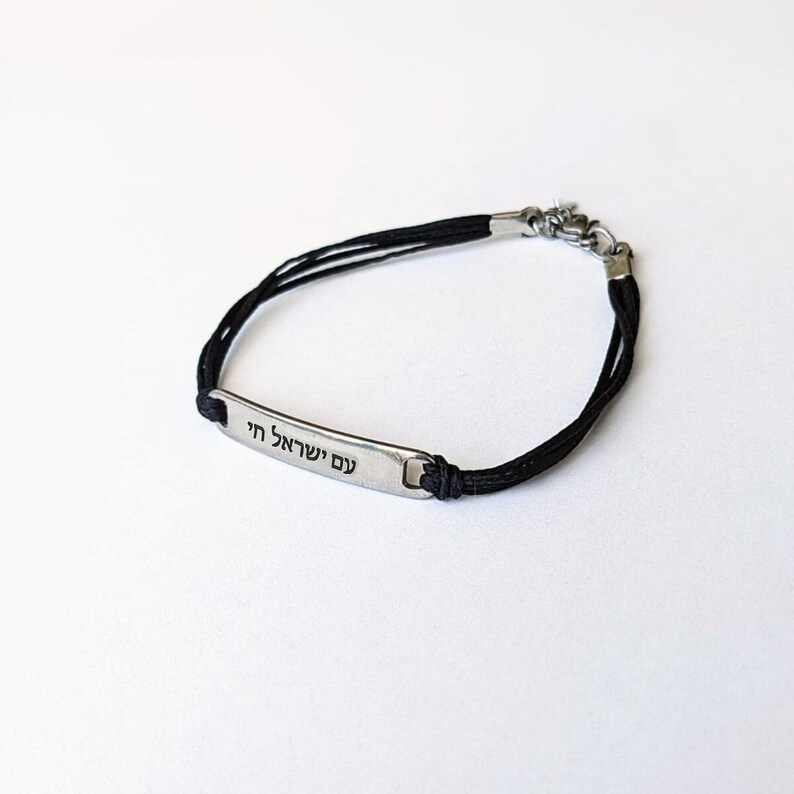 Bracciale con nome personalizzato per uomo: ciondolo in acciaio inossidabile, cordino in cotone, incisione personalizzata immagine 5