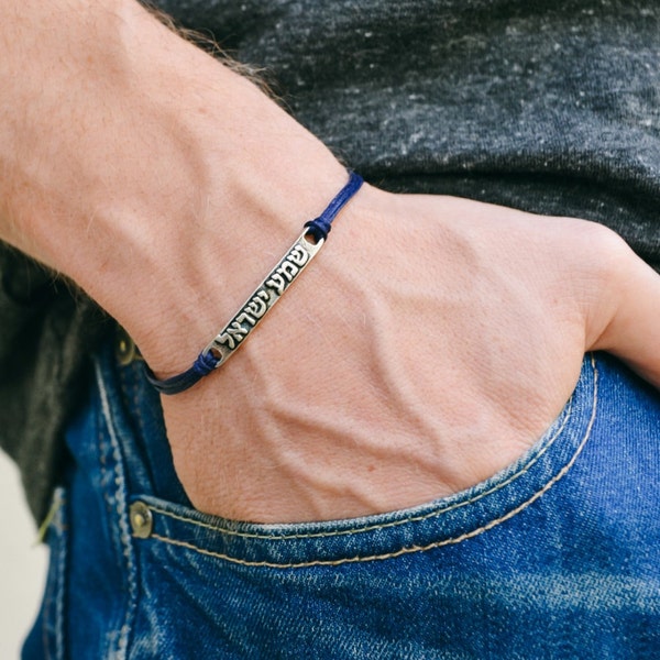 Bracelet hébreu, bracelet pour homme, plaque en argent avec phrase en hébreu : « shema israel », cordon bleu, Hear Israel, prière juive, yisrael