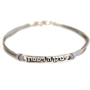 Pulseira hebraica para homens, pingente de prata, pulseira masculina, prata, deus te abençoe, pulseira de corda cinza, presente judaico para ele de Israel, proteção de deus