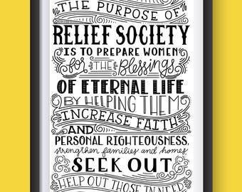 LDS Relief Society Purpose Poster Printable