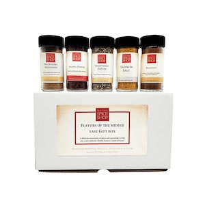 Middle Eastern Spice Gift Set - 5 Piece Gourmet Foodie Box - Authentic Za’atar, Aleppo Pepper, Shawarma Seasoning - Cooking Gift for Foodies