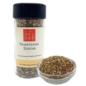 Traditional Za&#39;atar, Middle Eastern Spices, Seasoning Blends, Foodie Gift