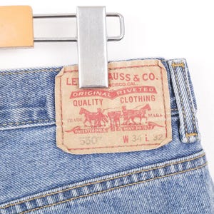 Levi's Men's 550 Relaxed Fit Jeans/W33