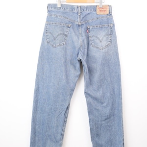 Levi's Men's 550 Relaxed Fit Jeans/W33