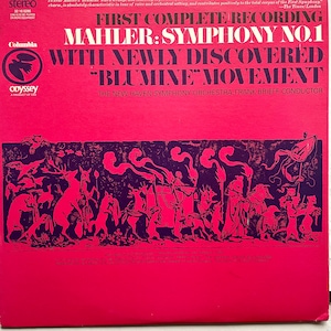 LP clásico: Mahler Symphony No. 1 (completa) de Frank Brieff, New Haven Symphony, Odyssey 32160286, 1968