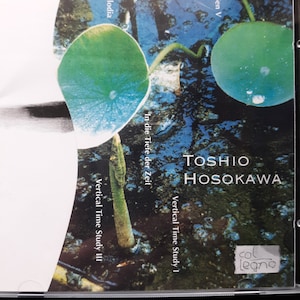 Vintage Neoclassical CD: Vertical Time Study, Sen V..., by Toshio Hosokawa, 1998.