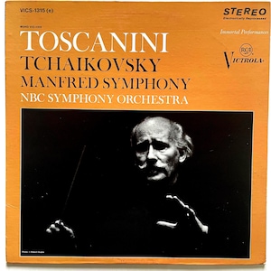 Vintage classical LP: Tchaikovsky Manfred  Symphony by Arturo Toscanini and NBC Symphony Orch., re, es, Victrola VICS-1315(e)