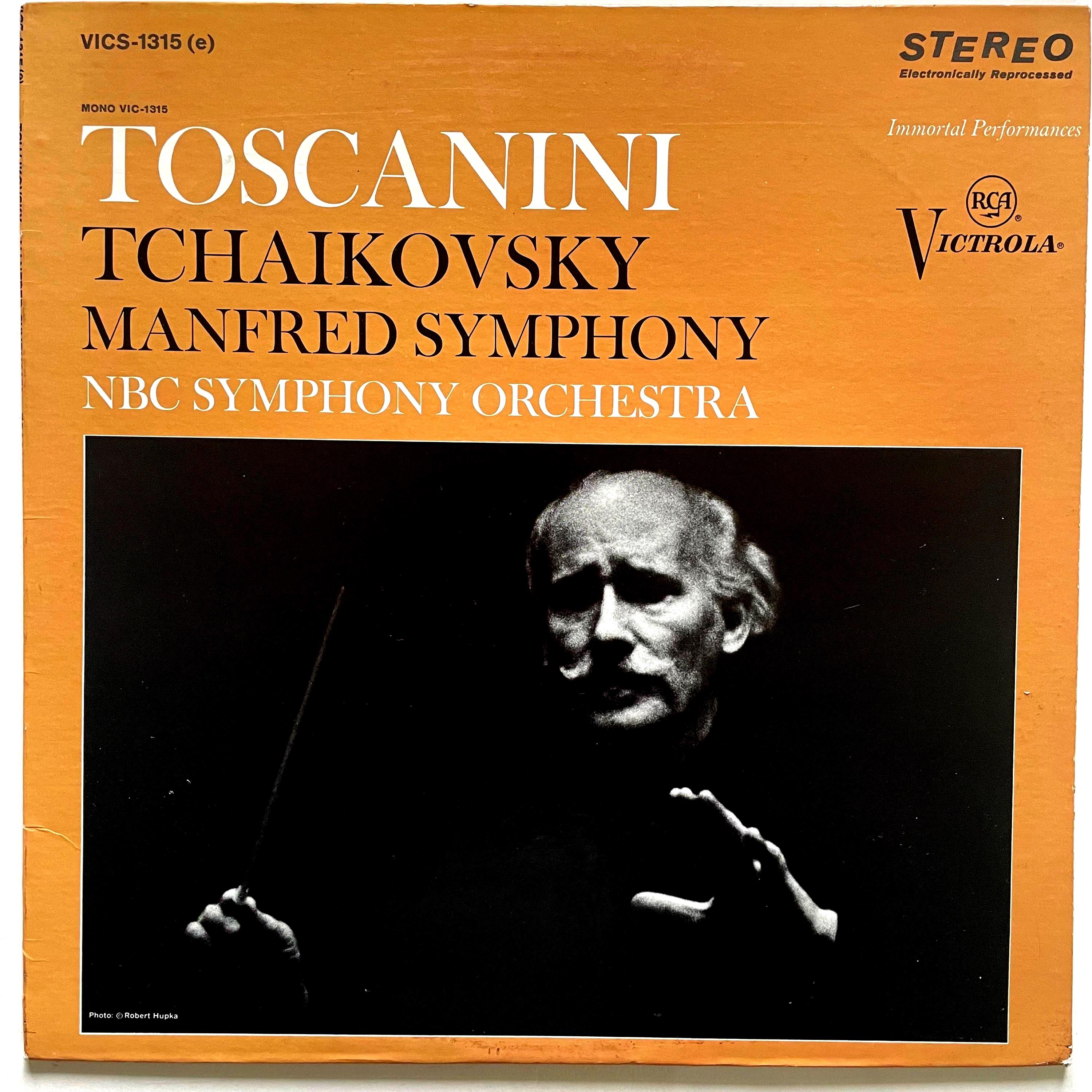 Toscanini vinyl - Etsy 日本