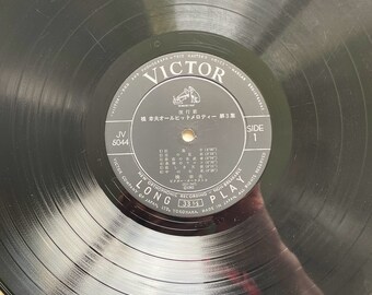 LP Ost 少林寺 VIP28062 VICTOR /00260 LP Record OST - Shaolin Temple VIP28062 VICTOR 1982 Japan