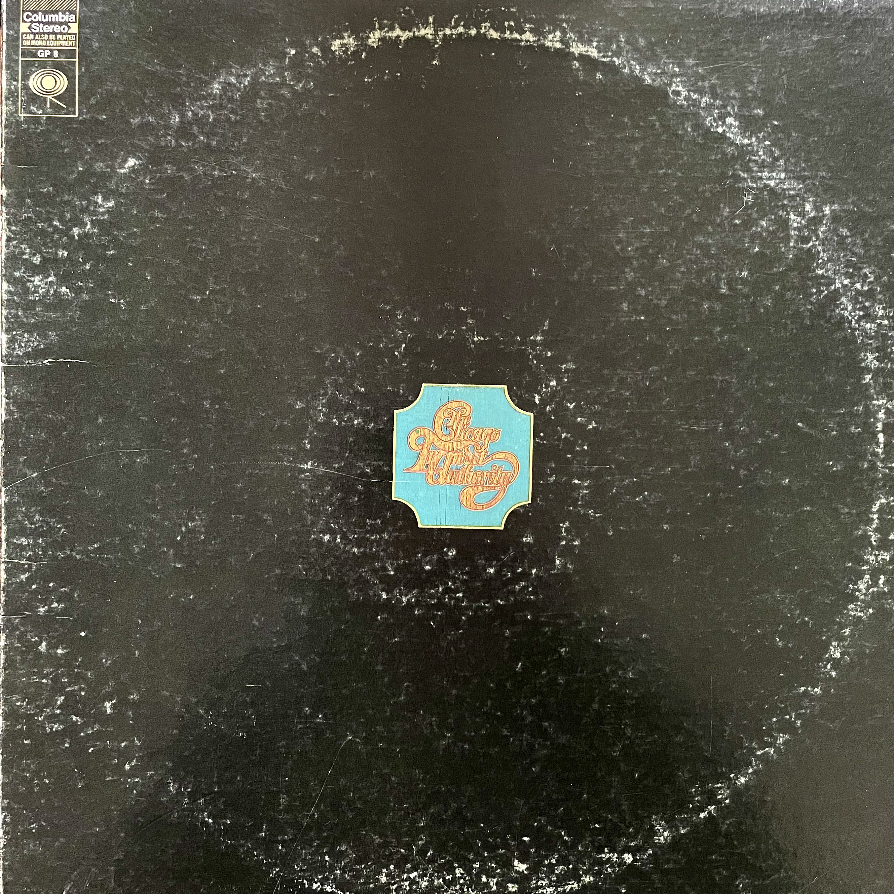 Rock LP: Chicago Transit Authority by Same, 2XLP, gatefold, Columbia GP8, 1969