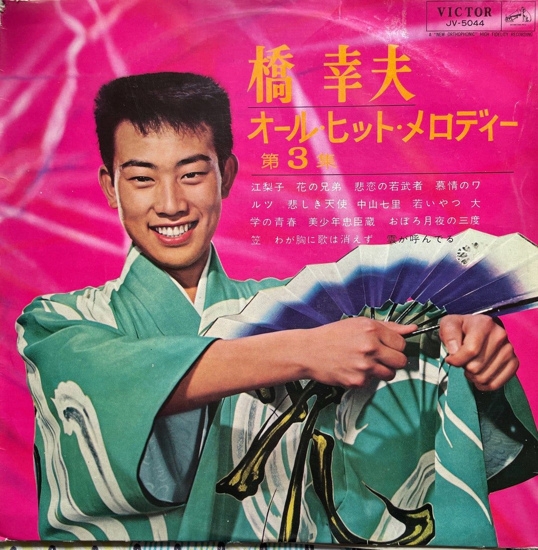 貴重本　GYPSY MUSIC Gypsy Jazz Guitar, Vol 1: A Tribute to Gypsy Jazz
