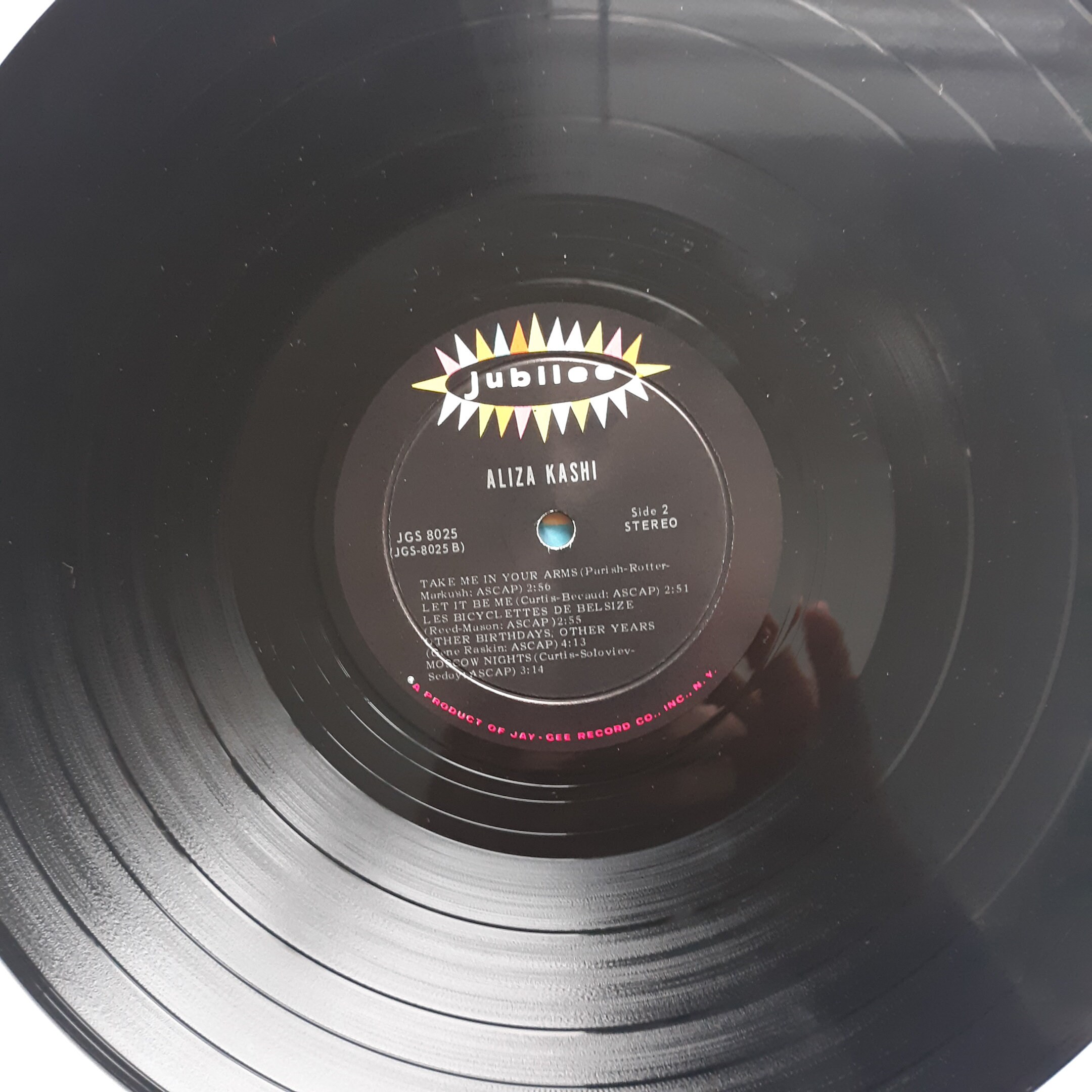 Vintage Vocals LP: Aliza Kashi (self-titled), Jubilee
